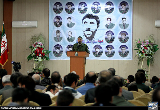گردهمایی خانواده شهدا و ایثارگران ارتش