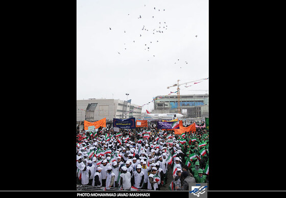 مراسم گرامیداشت ورود تاریخی امام خمینی(ره)