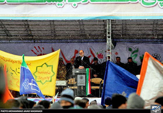 مراسم گرامیداشت ورود تاریخی امام خمینی(ره)