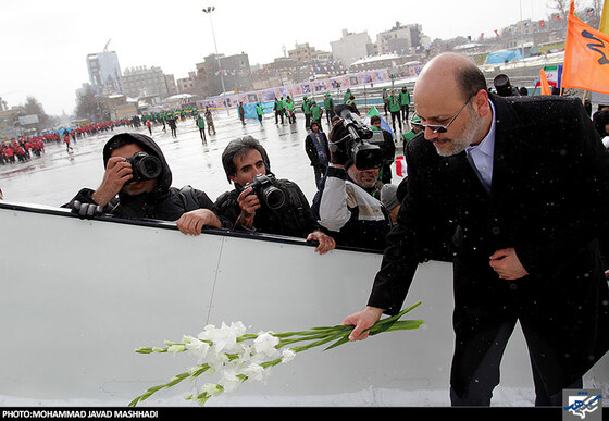مراسم گرامیداشت ورود تاریخی امام خمینی(ره)