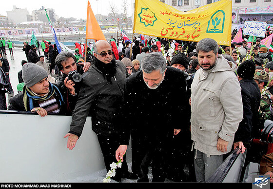 مراسم گرامیداشت ورود تاریخی امام خمینی(ره)