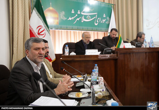 جلسه علنی شورای اسلامی شهر