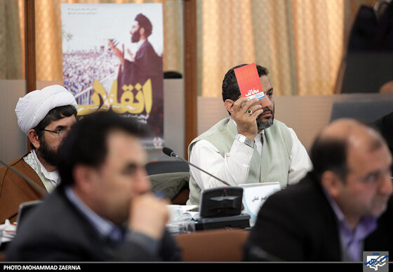 جلسه علنی شورای اسلامی شهر