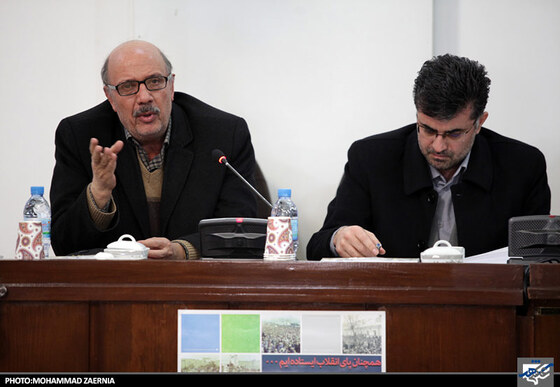 جلسه علنی شورای اسلامی شهر