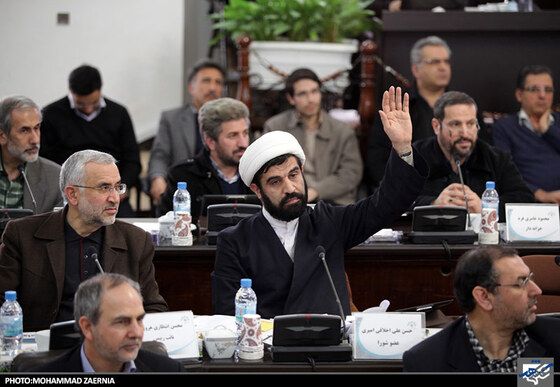 جلسه علنی شورای اسلامی شهر