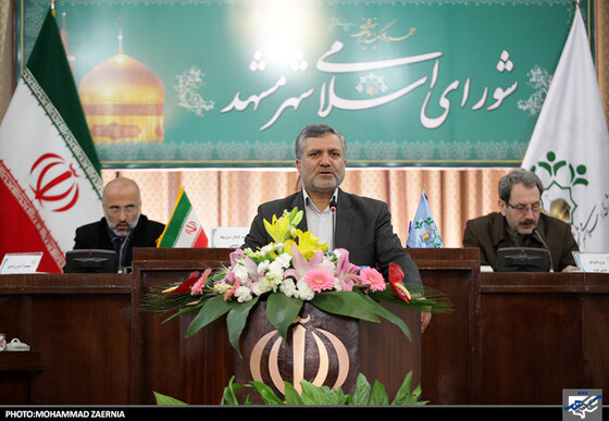 جلسه علنی شورای اسلامی شهر