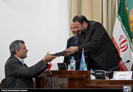 جلسه علنی شورای اسلامی شهر