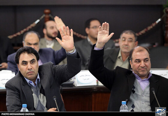 جلسه علنی شورای اسلامی شهر