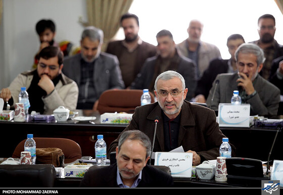 جلسه علنی شورای اسلامی شهر