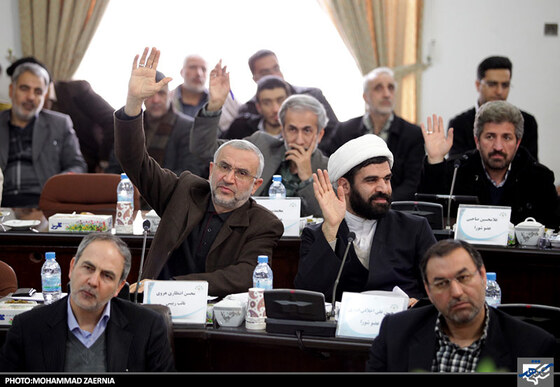 جلسه علنی شورای اسلامی شهر