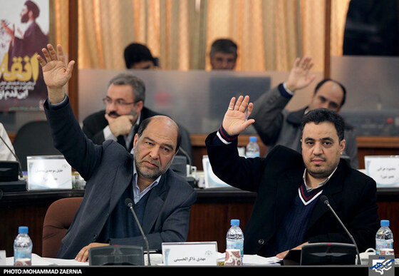 جلسه علنی شورای اسلامی شهر