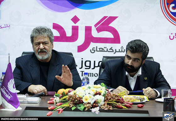 انتقال باشگاه داماش به گرند خراسان