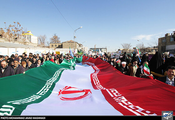  راهپیمایی یوم الله 22 بهمن