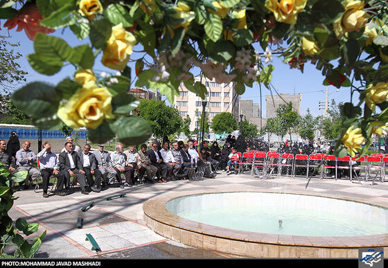 رونمایی از میدان نهج البلاغه