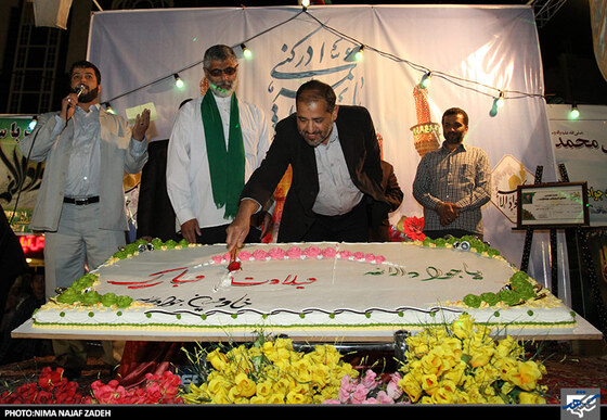 گلباران حرم