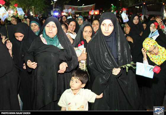 گلباران حرم