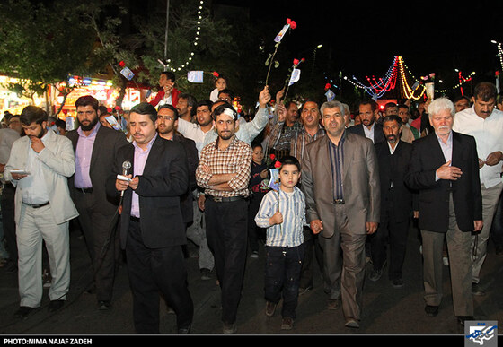 گلباران حرم