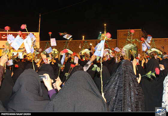 گلباران حرم