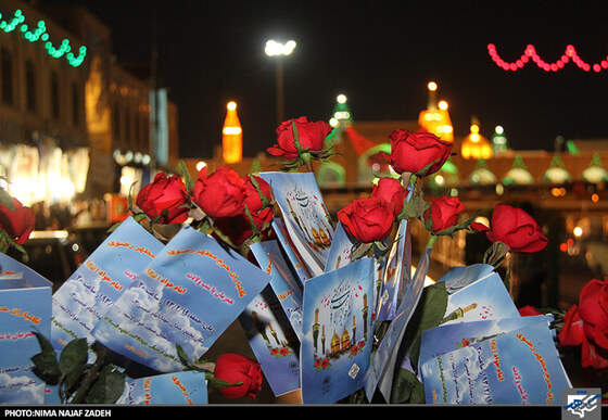 گلباران حرم