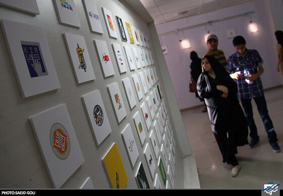 نمایشگاه نشانه&نشانه های من