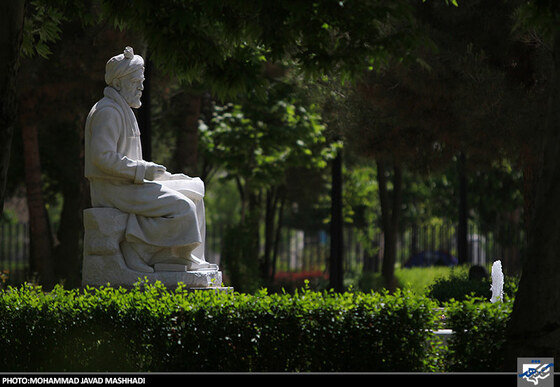 آرامگاه فردوسی