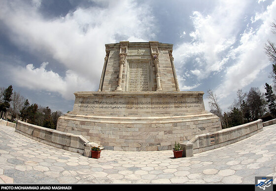 آرامگاه فردوسی