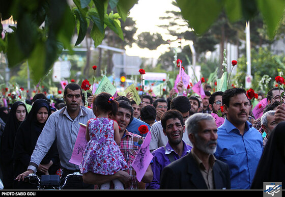 بیعت با امام مهربانی