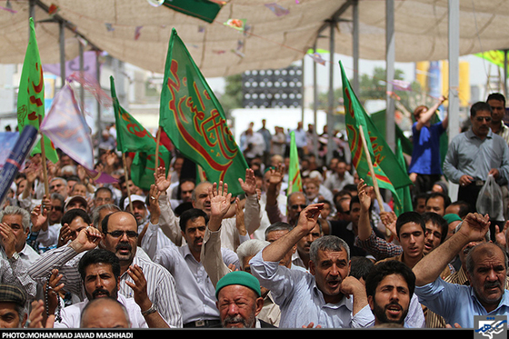 اجتماع عظیم منتظران مهدوی