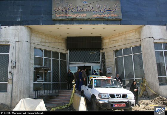 گره نفتی باز شد