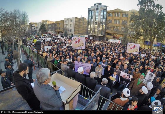 تجمع مردم مشهد در اعتراض به هتک حرمت پیامبر (ص)