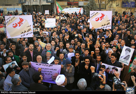 تجمع مردم مشهد در اعتراض به هتک حرمت پیامبر (ص)