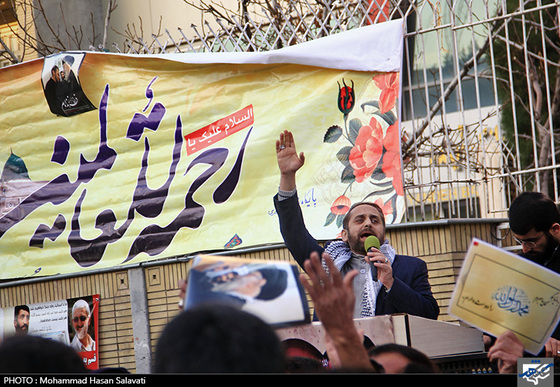 تجمع مردم مشهد در اعتراض به هتک حرمت پیامبر (ص)