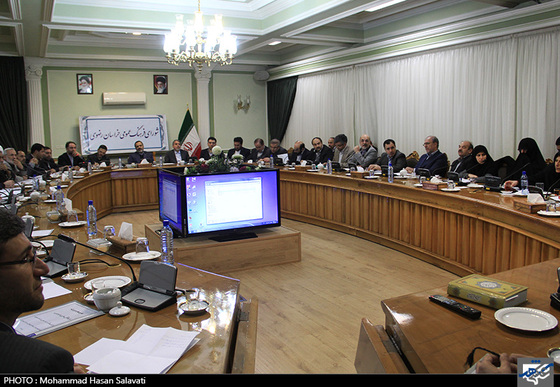جلسه شورای فرهنگ عمومی خراسان رضوی