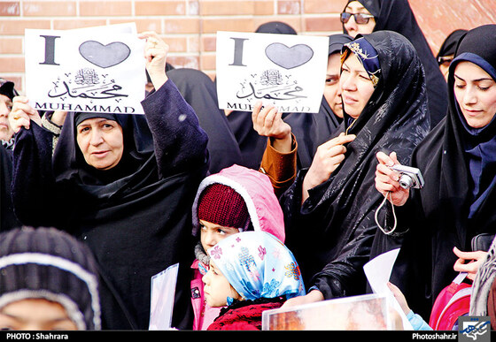 تصاویر دریافتی | کمپین عاشقان محمد (ص)