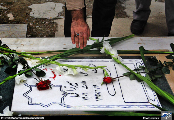 آئین غبارروبی و عطر افشانی مزار شهدا