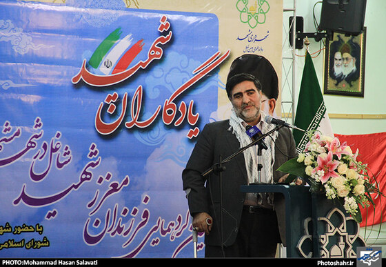  اولین گردهمایی فرزندان معزز شهید شاغل در شهرداری مشهد 