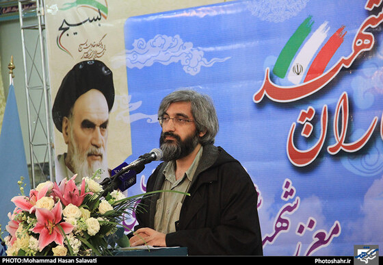  اولین گردهمایی فرزندان معزز شهید شاغل در شهرداری مشهد 