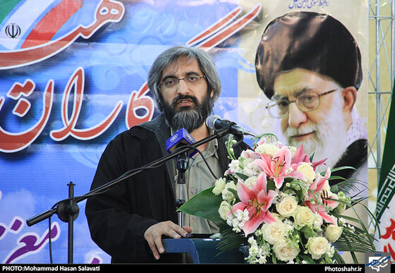  اولین گردهمایی فرزندان معزز شهید شاغل در شهرداری مشهد 