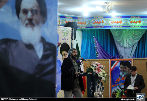  اولین گردهمایی فرزندان معزز شهید شاغل در شهرداری مشهد 