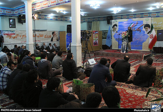  اولین گردهمایی فرزندان معزز شهید شاغل در شهرداری مشهد 