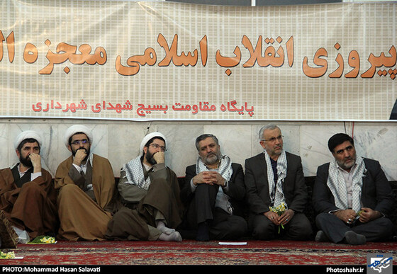 اولین گردهمایی فرزندان معزز شهید شاغل در شهرداری مشهد 