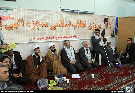  اولین گردهمایی فرزندان معزز شهید شاغل در شهرداری مشهد 