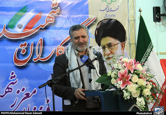  اولین گردهمایی فرزندان معزز شهید شاغل در شهرداری مشهد 