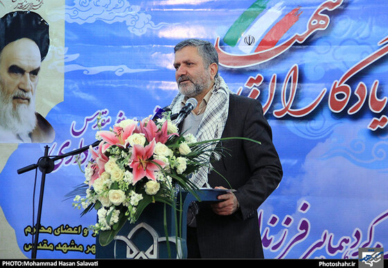  اولین گردهمایی فرزندان معزز شهید شاغل در شهرداری مشهد 