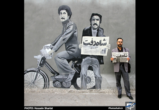 عکس های ناتمام ، نسل های ناتمام