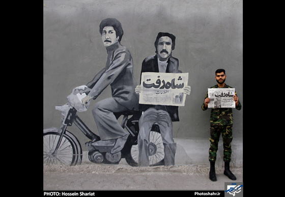 عکس های ناتمام ، نسل های ناتمام