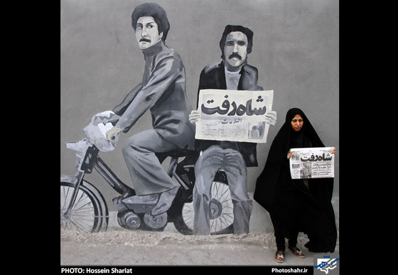 عکس های ناتمام ، نسل های ناتمام