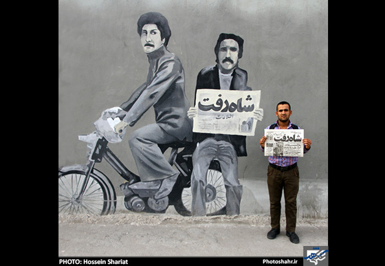 عکس های ناتمام ، نسل های ناتمام