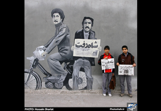 عکس های ناتمام ، نسل های ناتمام