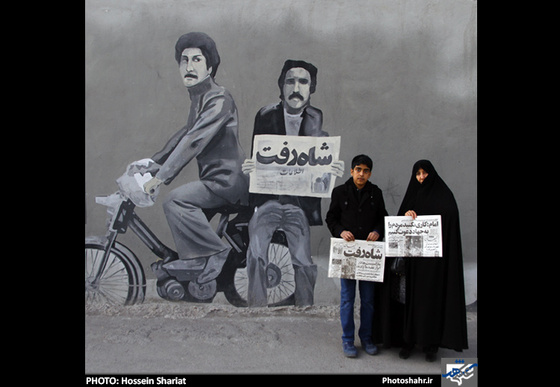 عکس های ناتمام ، نسل های ناتمام